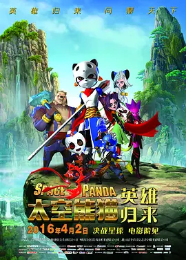 夏目彩春在线视频